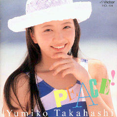 PEACE!